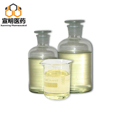 Good price Isoamyl Nitrite low volatility stable organic synthetic reagent fine chemical intermediate online