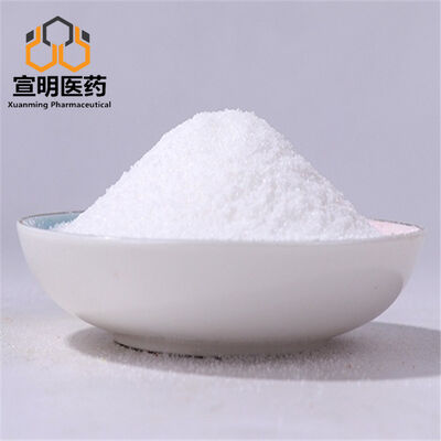 Good price High Purity p-Anisic acid 100-09-4 Aroma Chemical Cosmetic Preservative Intermediate Use online