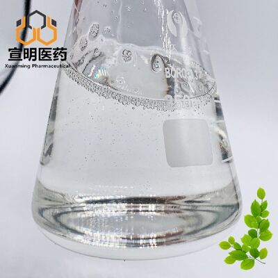 Good price Allyl (3-methylbutoxy)acetate CAS 67634-00-8 Fragrance Ester Flavor Ingredient Fragrance Use online