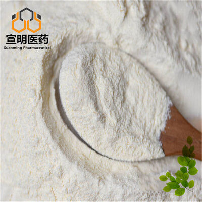Good price Nicotinamide Adenine Dinucleotide CAS 53-84-9 Coenzyme Material Laboratory Research  online